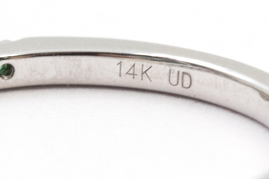 Emerald Stackable Band - 14k White Gold