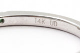 Emerald Stackable Band - 14k White Gold
